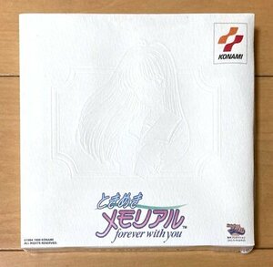 ときめきメモリアル　forever with you　スペシャル版のソフトのみ　新品未開封　セガサターン　SS