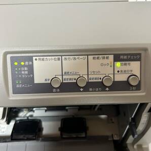 EPSON エプソン ドットインパクトプリンター VP-F2000の画像3