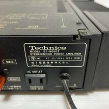 Technics テクニクス SE-9060II 60AII ステレオパワーアンプ_画像7