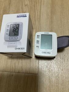 シチズン　CITIZEN 手首計測血圧計　CHW301　ハードカフ/前回値メモリー/血圧値/脈拍数/