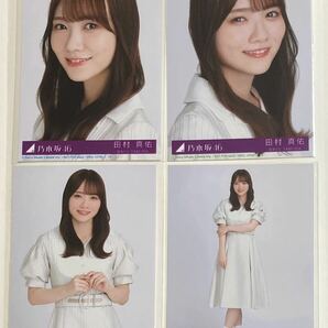 乃木坂46 田村真佑34th シングル「Monopoly」生写真4種4枚コンプ／同梱歓迎の画像1