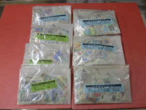 卸売№13　日本切手　パケット　記念・特殊　300種～1000種入　各2組　14袋　計8,600枚　使用済