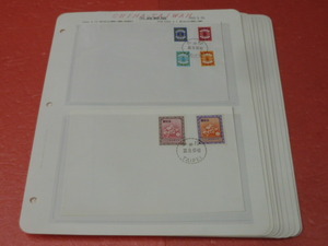 台湾切手　FDC　1993年　各種記念　普通 高額含　計13通