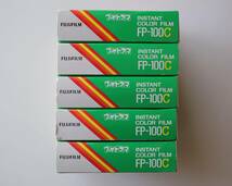 FUJIFILM 富士フイルム FP-100C フォトラマ 冷蔵保存 日本製 期限切れ 未使用 中判カメラ ブローニー ポラロイド フィルム_画像3