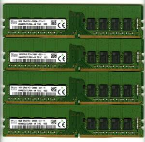 【ECC UDIMM】DDR4-2666、16GBの4枚セットで64GB、中古　SKhynix　 ECC Unbuffered　　Z2 G4で動作確認済み　1923-2