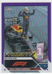 MAX VERSTAPPEN (RED BULL) 2023 TOPPS CHROME FORMULA 1 F1 PURPLE REFRACTOR (#/399) #161