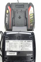 【ジャンク品】HE-334◆MAX 充電式 ブラシレスインパクトドライバ PJ-ID153R-B2C/1440A 14.4V ジャンク品_画像8