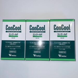 ConCool темно синий прохладный F лекарство для мышь woshu100ml×3 шт. комплект weltec