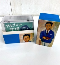 IM273/6CD-BOX/灰田勝彦 大全集_画像2