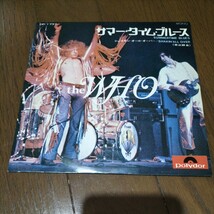 国内中古シングルレコード　The Who Summer Time Blues Shaking All Over Japanese Pressing Mono 7inch 国内盤 _画像1