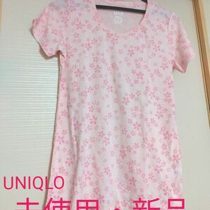 　ユニクロ 未使用新品 ユニクロ 半袖Tシャツ Mレディーストップス ガールズトップス UNIQLO ピンク 花柄 桜柄