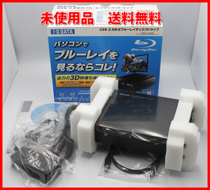 << free shipping >I/O DATA USB2.0 out attaching Blue-ray disc drive BRD-U8E digging unused goods 