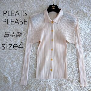 日本製★PLEATS PLEASE　希少サイズ4　オープンカラーシャツジャケット