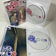 【未開封有り、欠品有り】不揃い みなみけ 1〜4巻　おかわり1〜2巻 DVD BOX 初回限定版　9本まとめて　セット　アニメ_画像7