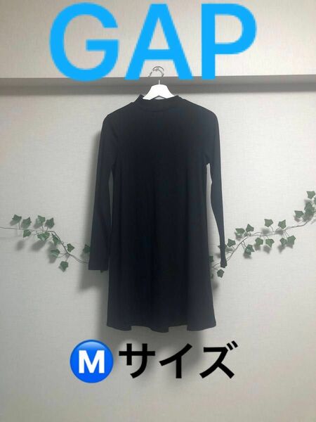 【美品】GAP ワンピース Mサイズチュニック 黒 長袖　　　　　丈84cm