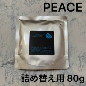 PEACE ピース アリミノ ワックス 80g 詰め替え