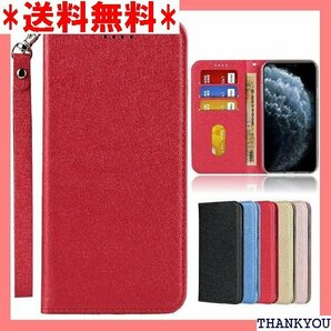 ☆ サムスンギャラクシーS10ケース 手帳型 Galaxy タンド機能 蚕糸 PUレザー 人気 おしゃれ5色-レッド 61