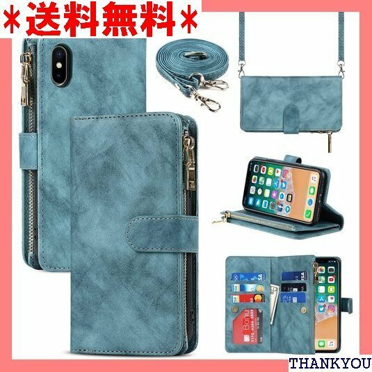 ☆ Pelanty for iPhone X/XS 縄掛け き 落下防止 耐衝撃 耐摩擦 全面保護 肩縄付き-ブルー 131