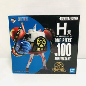 【未開封】一番くじ ONE PIECE vol．100 ANNIVERSARY H賞 フランキー将軍 討ち入り フィギュア ワンピース アニバーサリー 100の画像1