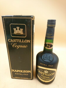 Y3-93 　古酒　CASTILLON　ナポレオン　EXTRA OLD