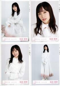  櫻坂46 松田里奈 Nobody's fault衣装 ランダム生写真 4種コンプ 4枚 4枚コンプ