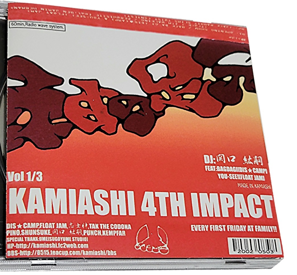 オンライン出品開始しました⇒5/31(金)【HIPHOP】USED MIX CD入荷情報 : ディスクユニオン新宿ソウル・ダンスミュージックショップ