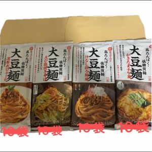 キッコーマン 大豆麺 汁なし担々麺風 高タンパク 低糖質　 えび塩焼きそば　かきたまチゲ風　ボロネーゼ　4袋