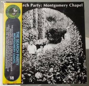 ◆ 紙ジャケ・韓国盤 ◆ ザ・サーチ・パーティ『 MONTGOMERY CHAPEL 』THE SEARCH PARTY　’69年アシッドフォーク・カルト盤 ◆