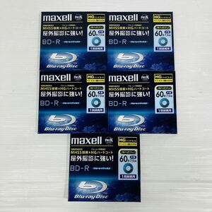 maxell マクセル ビデオカメラ用　BD-R 60分　HGハードコート仕様　5枚SET ブルーレイディスク Blu-ray 新品　未開封　送料無料