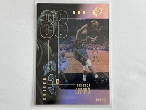 Patrick Ewing パトリック・ユーイング 昔のカード 9