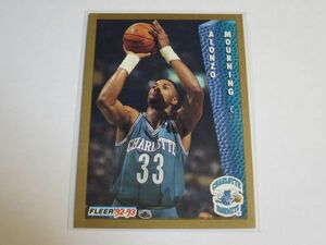 Alonzo Mourning アロンゾ・モーニング 92-93 Fleer #311 ルーキーカード RC