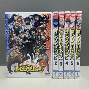 【レンタル版】僕のヒーローアカデミア 5th 全6巻セット シール貼付け無し! ケース交換済(ケース無し発送可) 再生確認済　062930