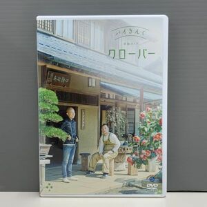 【レンタル版】バイきんぐ 単独ライブ クローバー　シール貼り付け無し! ケース交換済 再生確認済　012951