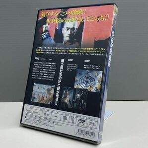 【新品DVD】少林寺武者房 日本語吹替版 リュー・チャーフィー 014242の画像2