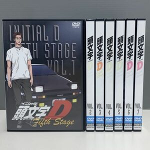 【レンタル版】頭文字D Fifth Stage 全7巻セット シール貼付け無し! ケース交換済(ケース無し発送可) 再生確認済 073943