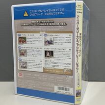 【レンタル版ブルーレイ】東京ディズニーランド アニバーサリーズ＆ファンティリュージョン! ノーカット版 ケース交換済 013952_画像2