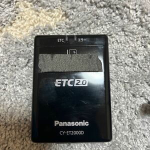  パナソニック　ETC 2.0 CY—ET2000D