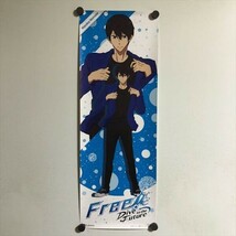 Y907 ◆七瀬遙 Free A2ハーフサイズ ロングポスター_画像3