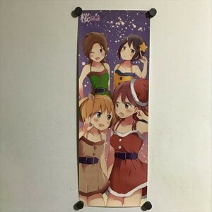 Y395 ◆桜Trick コミックス 購入特典 B3ハーフサイズ ポスター