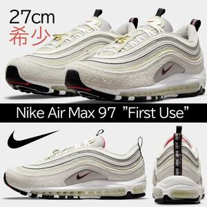 【送料無料】【新品　希少！】27㎝　NIKE AIRMAX97 SE First Use ナイキ エアマックス97 SE ファーストユーズ 