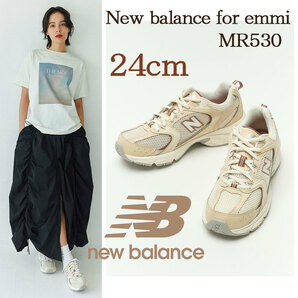 【送料無料】【新品】24cm 別注モデル【New balance for emmi】MR530EMS ニューバランス　エミ別注　MR530　ベージュ