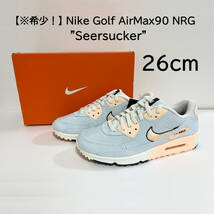 【送料無料】【新品 希少!】26cm　Nike Golf AirMax90 NRG Seersucker ナイキ ゴルフ エアマックス90 NRG シアサッカー ストライプ_画像1