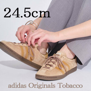 [ free shipping ][ new goods ]24.5cm adidas Originals TOBACCO Adidas Originals cigarettes bread tone /mesa/ chewing gum GY7396 beige Brown 