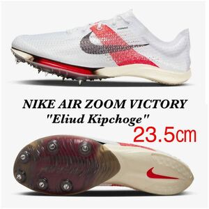 [Бесплатная доставка] [Новая] 23,5㎝ nike air