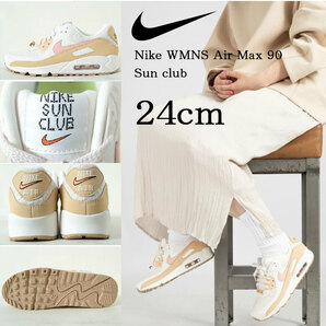 【送料無料】【新品】24cm　Nike WMNS AirMax90 Sunclub ナイキ ウィメンズ エアマックス90 サンクラブ ホワイト/ピンク ベージュ
