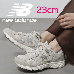 【送料無料】【新品】23cm　NewBalance　ML408D ニューバランス　408 D　オフホワイト　ベージュ