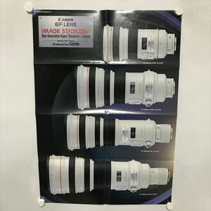 B18498 ◆Canon EF LENS　CAPA1999年9月付録 B2サイズ ポスター ★5点以上同梱で送料無料★