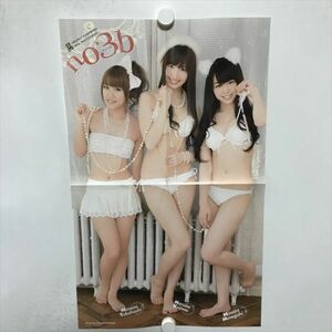 B18916 ◆ノースリーブス 約50cm×31cm ポスター ★5点以上同梱で送料無料★