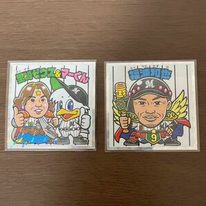 千葉ロッテマリーンズ × ビックリマン　里崎ゼウス　& マーくん　福浦和也