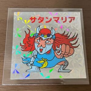 ビックリマン パチシール 下手絵 サタンマリア